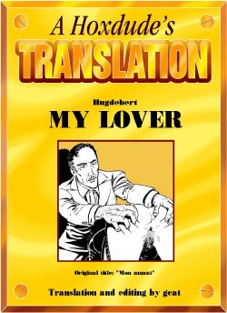 [Hugdebert] My Lover [English] {geat}