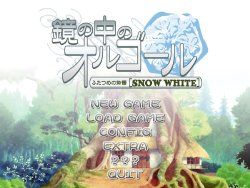 [Fairytale Kagetsu Gumi] Kagami no Naka no Orgel Futatsume no Monogatari ~Snow White~ (Snow White)
