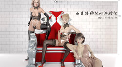 [小林绿子] 女主播的扶她体验记本篇