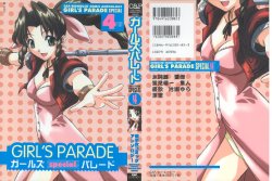 [Anthology] Girls Parade Special 4 (Final Fantasy 7)