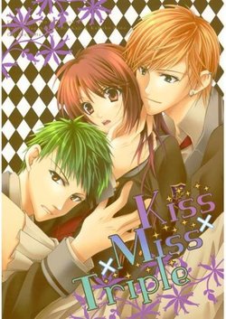 [GH (Kiri)] Kiss×Miss×Triple (Kin'iro no Corda) [Sample]