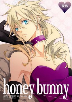 (C81) [Kiki (Fujiwara Beni)] Honey Bunny (Final Fantasy VII)   [Spanish] [Kingdom Hearts Yaoi Realm]
