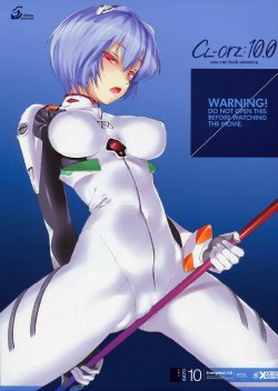 (SC48) [Clesta (Cle Masahiro)] CL-orz:10.0 - you can (not) advance (Rebuild of Evangelion) [Decensored]