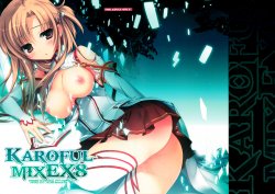 (C82) [KAROMIX (karory)] KAROFUL MIX EX8 (Sword Art Online) [Chinese] [空気系★汉化]