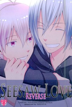 (TOP OF THE STAGE 4)  [Sekaiya (Himawari Souya)] SEESAW LOVE Reverse (IDOLiSH 7)