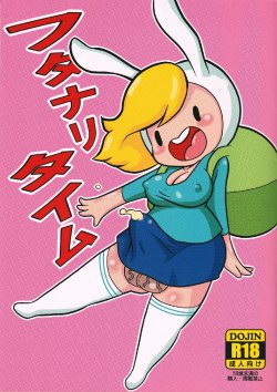 (Futaket 10.5) [Tokyo Tsunamushi Land (Tsunamushi)] Futanari Time (Adventure Time)