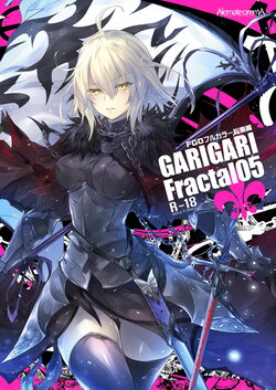 [Alemateorema (Kobayashi Yoshitaka)] GARIGARI Fractal05 (Fate/Grand Order)