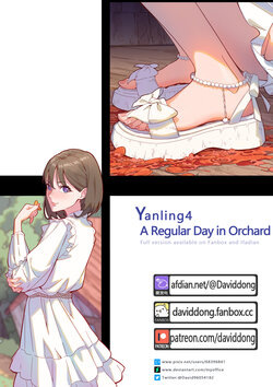 [DavidDong] Yanling 4 - A Regular Day at Orchard