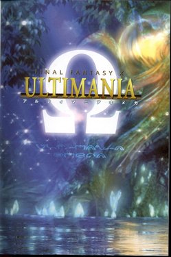 Final Fantasy X Ultimania Omega