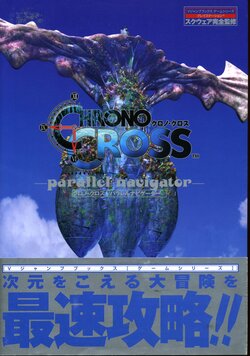 Chrono Cross Paralllel Navigator