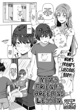 Mom's Friend's Breeding Lesson