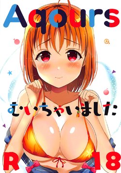 manga-image-1