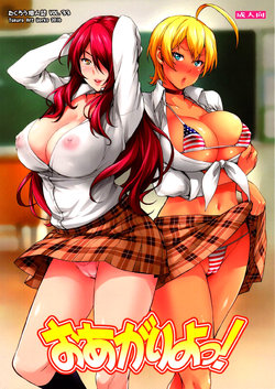 (C90) [Mix Fry (Takurou)] Oagariyo! (Shokugeki no Soma) [Spanish] [F7993]