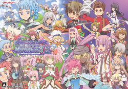 [Akunomangakarenmei (Clarin)] Akumanga-Daioh Mytholo 3fX (Tales of Series) [Digital]