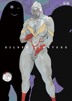 [Urban Doujin Magazine] SILVER GIANTESS 3.75 [Chinese] [不咕鸟汉化组]