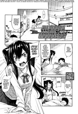 [SAKULA] Morning Call? | ¿Llamada Mañanera? (Koakuma Kanojo no Sex Jijou.) [Spanish] [Centurion Scans]