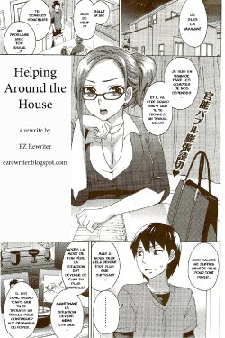 Helping Around the House [French] [Rewrite] {TetraHead}