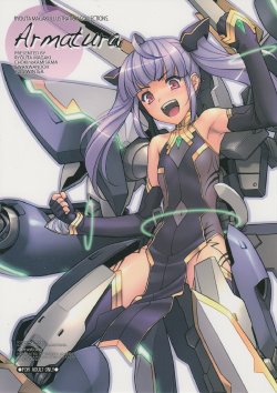 manga-image-1