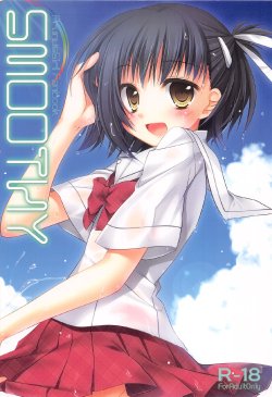 manga-image-1