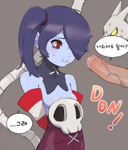 [Nega Samurai] Squigly <3 (Skullgirls) [korean]