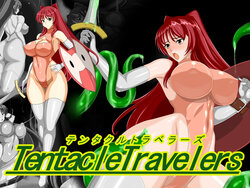 [Nadoya (Nado.E)] TentacleTravelers (ToHeart2 Dungeon Travelers)