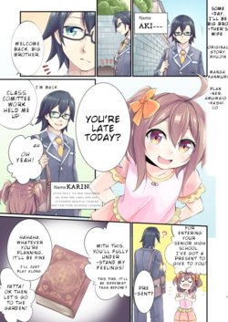 [Kanmuri] "Itsuka, Onii-chan no Oyomesan ni…" | "Someday, I'll be big brother's wife..." [English]