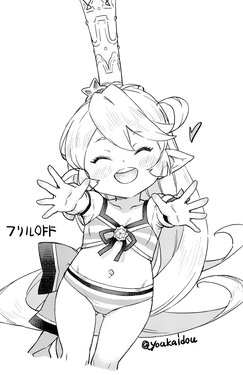 manga-image-1