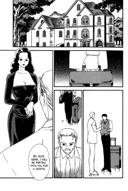 [Fujii Akiko] Hungry Wife Ch.1-2 [English] [The Lusty Lady Project]