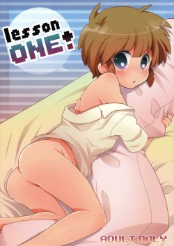 manga-image-1