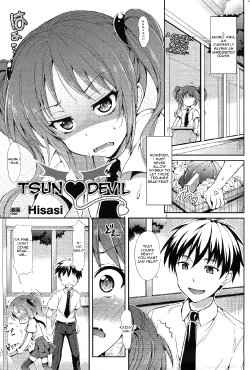 [Hisasi] Tsun Devil (COMIC Unreal 2010-10 Vol. 27) [English] =Team Vanilla=