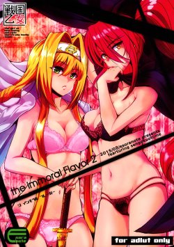 (C88) [Esora Note (Majima Shiroyuki)] the immoral Flavor 2 (Sengoku Otome: Momoiro Paradox)