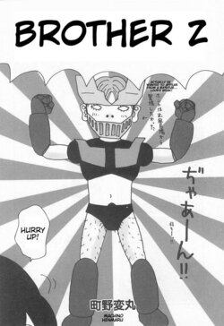 manga-image-1