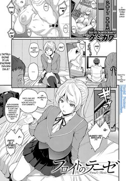 [Kemigawa] Freud no These - Freud's Thesis (COMIC Anthurium 2019-11) [Italian] [Hentai Fantasy] [Digital]