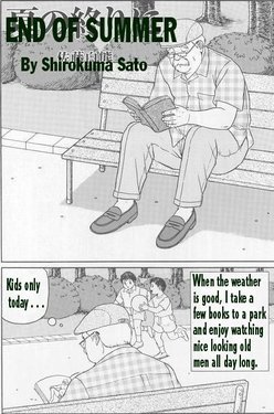 [Satou Shirokuma] Natsu no Owarini | End of summer (HO-MAN No.41) [English]