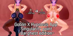 [basenokim] Goblin X Hypnosis App Singularity point -Barghest edition-