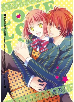 [GH (Kiri)] LOVE LOVE LIMIT! (Uta no Prince-sama) [Sample]