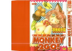 [Monkey Ni-gou] MONKEY 2 GO!