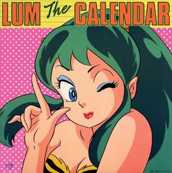 Lum the Calendar 1984 (without dates)