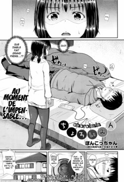 E-Hentai Gallery Toplists - E-Hentai Galleries
