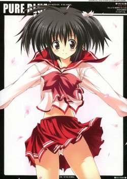 (C67) [LALA STUDIO (Ayase Shinomu)] PURE BLUE (ToHeart2)
