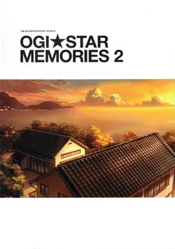 [Aniplex (Various)] OGI★STAR MEMORIES 2 (THE iDOLM@STER)