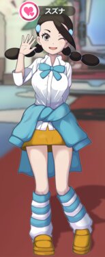 [kohatsuka] Suzuna-chan no...... (Pokémon)