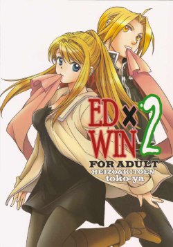 (COMIC1☆4) [Toko-ya (HEIZO, Kitoen)] ED x WIN 2 (Fullmetal Alchemist) [Spanish]