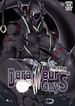 [106'sTORE (Kishiri106)] DerailleurGuys [English] [Digital]