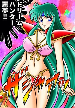 manga-image-1