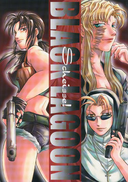 (C71) [Benisuzumedou (Takaya Yoshiyuki)] Scheisse! (BLACK LAGOON)