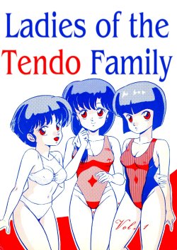 (C38) [Takashita-ya (Taya Takashi)] Tendo-ke no Musume-tachi - The Ladies of the Tendo Family Vol. 1 | Ladies of the Tendo Family (Ranma 1/2) [English] [DarkAsh]