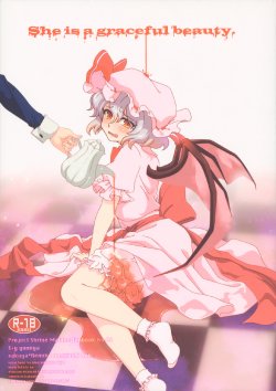(C81) [S+y] She is a graceful beauty (Touhou Project)