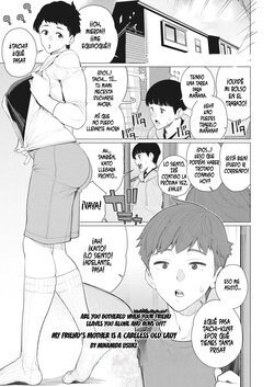 [Minamida Usuke] Tomodachi no Mama wa Muboubi Oba-san | La Madre de mi Amigo es Descuidada (COMIC HOTMiLK Koime Vol. 45)  [Spanish] [Cypher Translation]