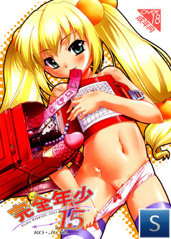 manga-image-1